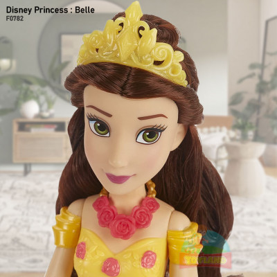 Disney Princess : Belle-F0782